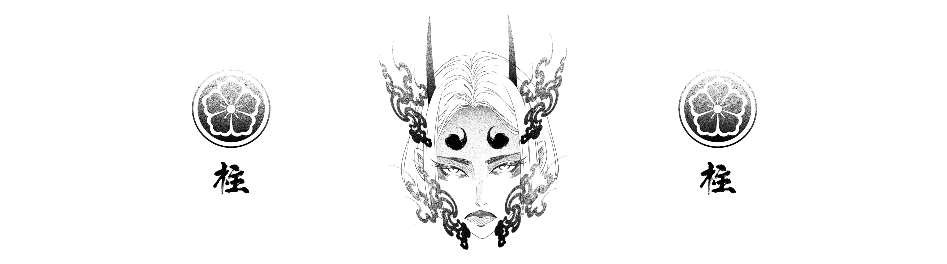 Hashira